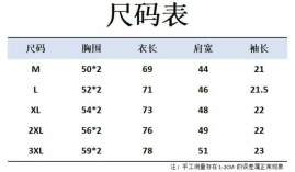 Picture of The North Face T Shirts Short _SKUTheNorthFaceM-3XL6ctfT889303952